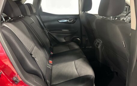 Nissan Qashqai, 2018 год, 1 490 000 рублей, 12 фотография