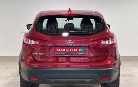 Nissan Qashqai, 2018 год, 1 490 000 рублей, 5 фотография