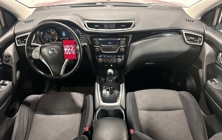 Nissan Qashqai, 2018 год, 1 490 000 рублей, 13 фотография