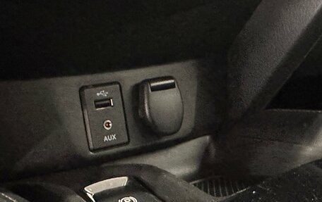 Nissan Qashqai, 2018 год, 1 490 000 рублей, 22 фотография