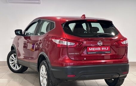 Nissan Qashqai, 2018 год, 1 490 000 рублей, 4 фотография