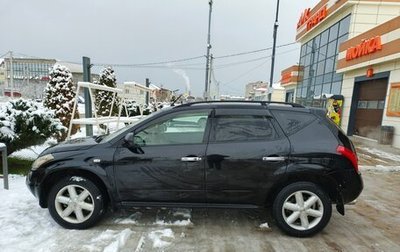 Nissan Murano, 2006 год, 590 000 рублей, 1 фотография