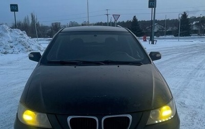 Lifan Solano I (630) рестайлинг, 2011 год, 268 000 рублей, 1 фотография