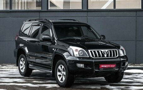Toyota Land Cruiser Prado 120 рестайлинг, 2006 год, 2 329 000 рублей, 1 фотография