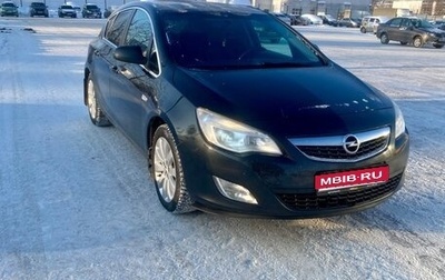 Opel Astra J, 2012 год, 720 000 рублей, 1 фотография