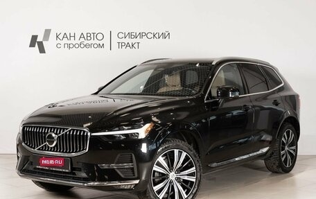 Volvo XC60 II, 2022 год, 5 500 000 рублей, 1 фотография