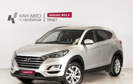 Hyundai Tucson III, 2020 год, 2 721 400 рублей, 1 фотография
