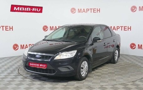 Ford Focus II рестайлинг, 2011 год, 499 000 рублей, 1 фотография