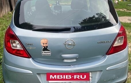 Opel Corsa D, 2008 год, 420 000 рублей, 5 фотография