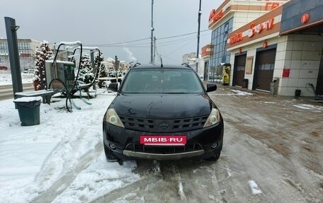 Nissan Murano, 2006 год, 590 000 рублей, 4 фотография