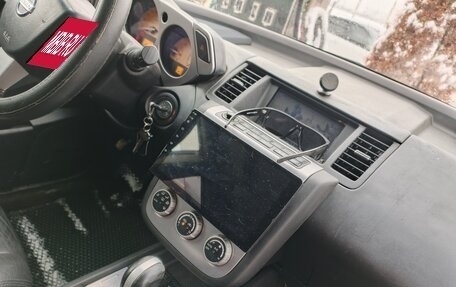 Nissan Murano, 2006 год, 590 000 рублей, 10 фотография