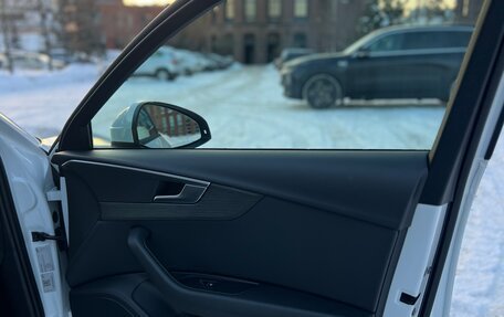 Audi A4, 2018 год, 2 150 000 рублей, 16 фотография