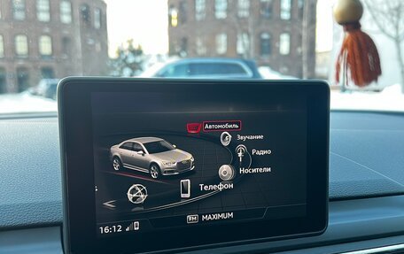 Audi A4, 2018 год, 2 150 000 рублей, 26 фотография