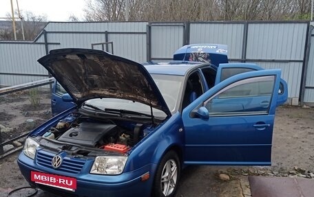 Volkswagen Bora, 2001 год, 300 000 рублей, 8 фотография
