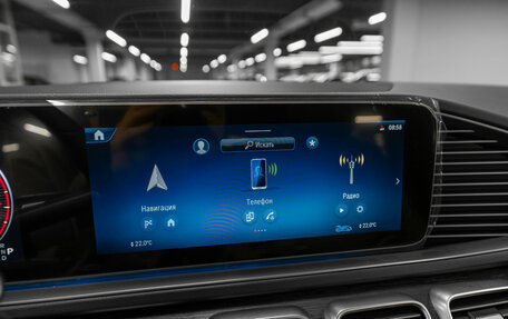 Mercedes-Benz GLS, 2025 год, 15 450 000 рублей, 18 фотография