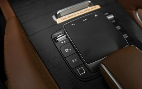 Mercedes-Benz GLS, 2025 год, 15 450 000 рублей, 25 фотография