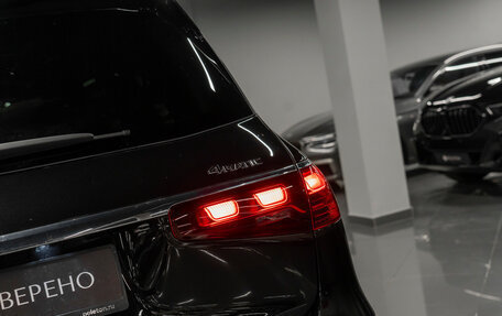 Mercedes-Benz GLS, 2025 год, 15 450 000 рублей, 31 фотография