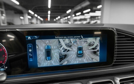 Mercedes-Benz GLS, 2025 год, 15 450 000 рублей, 20 фотография