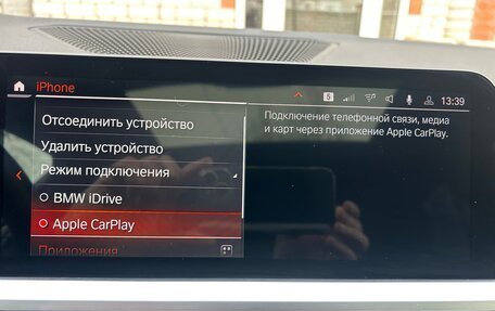 BMW 3 серия, 2019 год, 2 990 000 рублей, 19 фотография