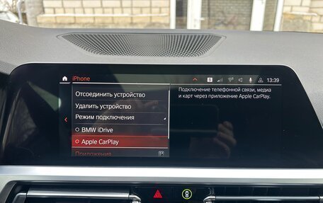 BMW 3 серия, 2019 год, 2 990 000 рублей, 20 фотография