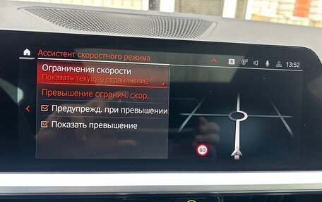 BMW 3 серия, 2019 год, 2 990 000 рублей, 23 фотография