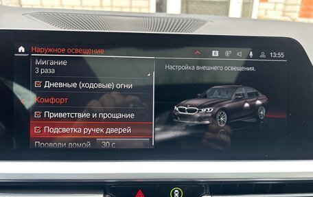 BMW 3 серия, 2019 год, 2 990 000 рублей, 25 фотография