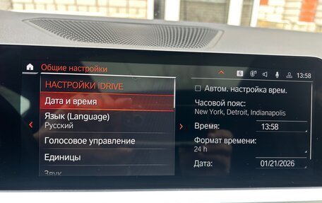 BMW 3 серия, 2019 год, 2 990 000 рублей, 29 фотография