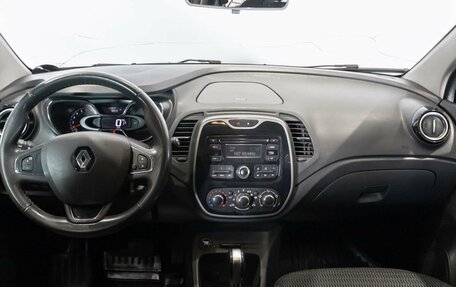 Renault Kaptur I рестайлинг, 2017 год, 1 243 000 рублей, 6 фотография