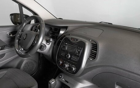 Renault Kaptur I рестайлинг, 2017 год, 1 243 000 рублей, 7 фотография