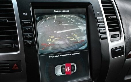 Toyota Land Cruiser Prado 120 рестайлинг, 2006 год, 2 329 000 рублей, 18 фотография