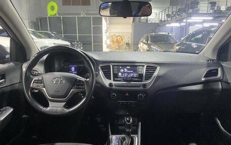 Hyundai Solaris II рестайлинг, 2019 год, 1 059 875 рублей, 9 фотография