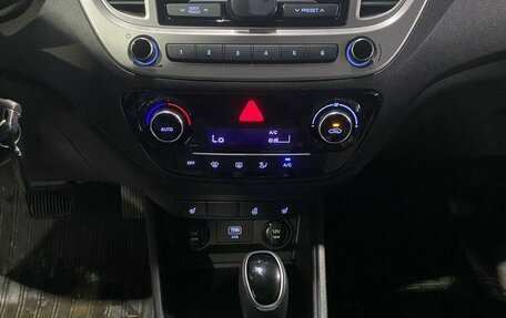 Hyundai Solaris II рестайлинг, 2019 год, 1 059 875 рублей, 12 фотография