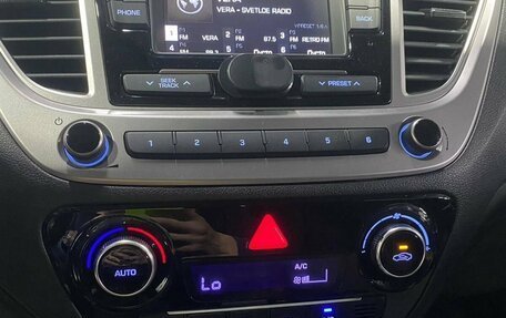 Hyundai Solaris II рестайлинг, 2019 год, 1 059 875 рублей, 11 фотография