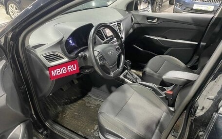 Hyundai Solaris II рестайлинг, 2019 год, 1 059 875 рублей, 7 фотография