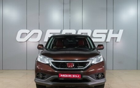 Honda CR-V IV, 2013 год, 1 654 000 рублей, 3 фотография