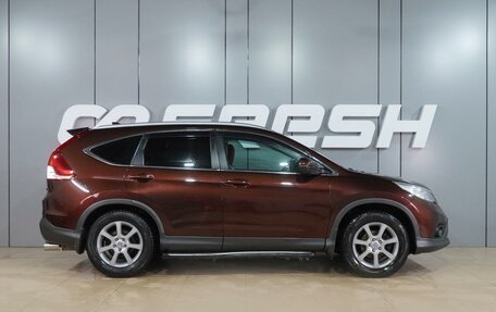Honda CR-V IV, 2013 год, 1 654 000 рублей, 5 фотография