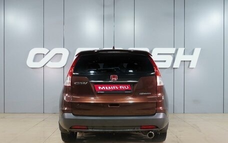 Honda CR-V IV, 2013 год, 1 654 000 рублей, 4 фотография