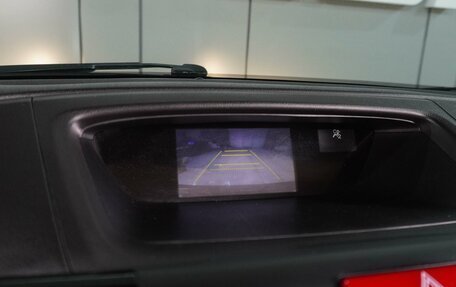 Honda CR-V IV, 2013 год, 1 654 000 рублей, 13 фотография