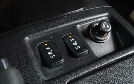 Honda CR-V IV, 2013 год, 1 654 000 рублей, 19 фотография