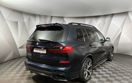 BMW X7, 2022 год, 11 955 000 рублей, 2 фотография