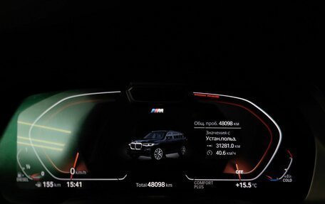 BMW X7, 2022 год, 11 955 000 рублей, 13 фотография