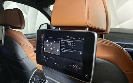 BMW X7, 2022 год, 11 955 000 рублей, 22 фотография