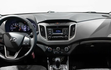 Hyundai Creta I рестайлинг, 2020 год, 1 798 300 рублей, 6 фотография