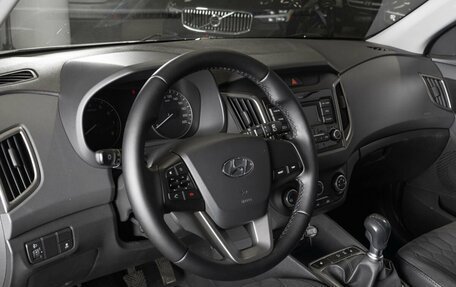 Hyundai Creta I рестайлинг, 2020 год, 1 798 300 рублей, 5 фотография