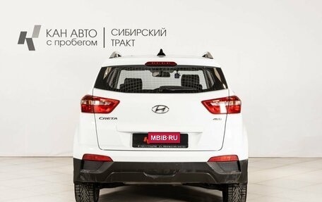 Hyundai Creta I рестайлинг, 2020 год, 1 798 300 рублей, 4 фотография