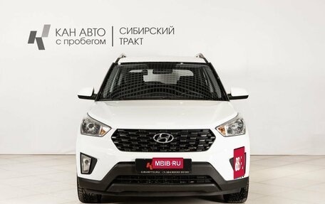 Hyundai Creta I рестайлинг, 2020 год, 1 798 300 рублей, 2 фотография