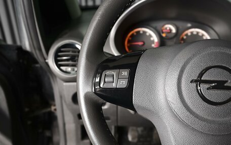 Opel Corsa D, 2010 год, 549 000 рублей, 15 фотография