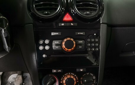 Opel Corsa D, 2010 год, 549 000 рублей, 14 фотография