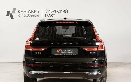 Volvo XC60 II, 2022 год, 5 500 000 рублей, 4 фотография