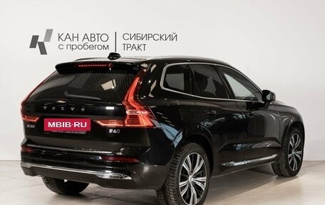Volvo XC60 II, 2022 год, 5 500 000 рублей, 3 фотография